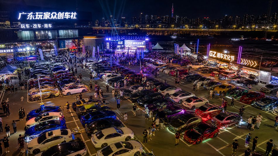 寸止挑战 - 寸止挑战 | 2025年度改装大赛活动视频记录